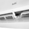 Сплит-система Ballu BSPKI-10HN8_V4 Ice Peak DC Inverter 2025