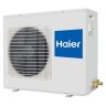 Напольно-потолочная сплит-система Haier AC160S1LK1FA/1U160S1LN1FB