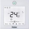 Канальная сплит-система Haier AD24MS3ERA/1U24FS1EAA