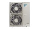 Потолочная сплит-система Daikin FUA125A/RQ125B