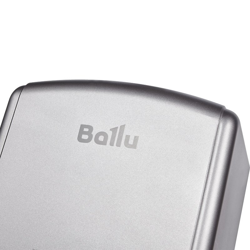 Сушилка для рук Ballu BAHD-1250