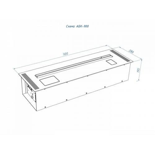 Автоматический биокамин Lux Fire Smart Flame 900 RC Inox
