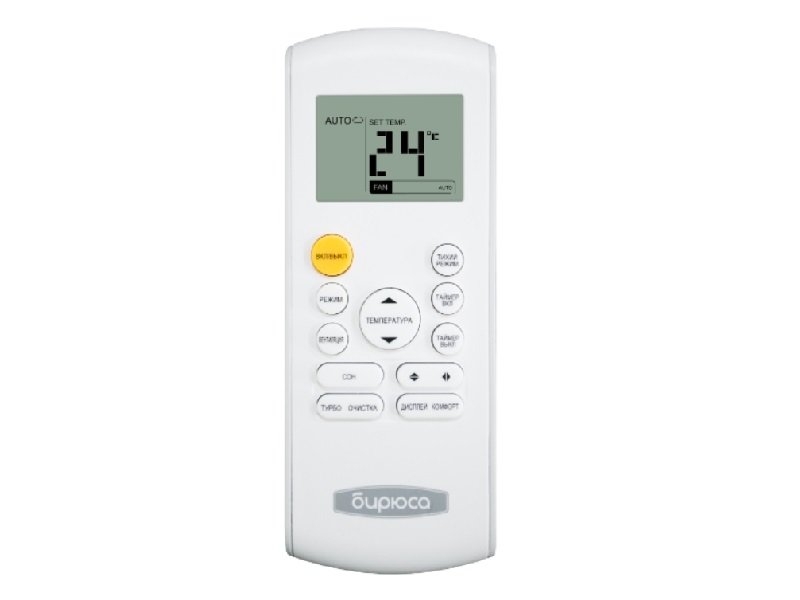 Настенная сплит-система Бирюса B-12SIR/B-12SIQ Safari Inverter