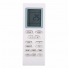 Фанкойл кассетный Gree FP-160XD/B-T