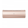 Внутренний блок мульти сплит-системы Haier AS25S2SJ1FA-G Jade
