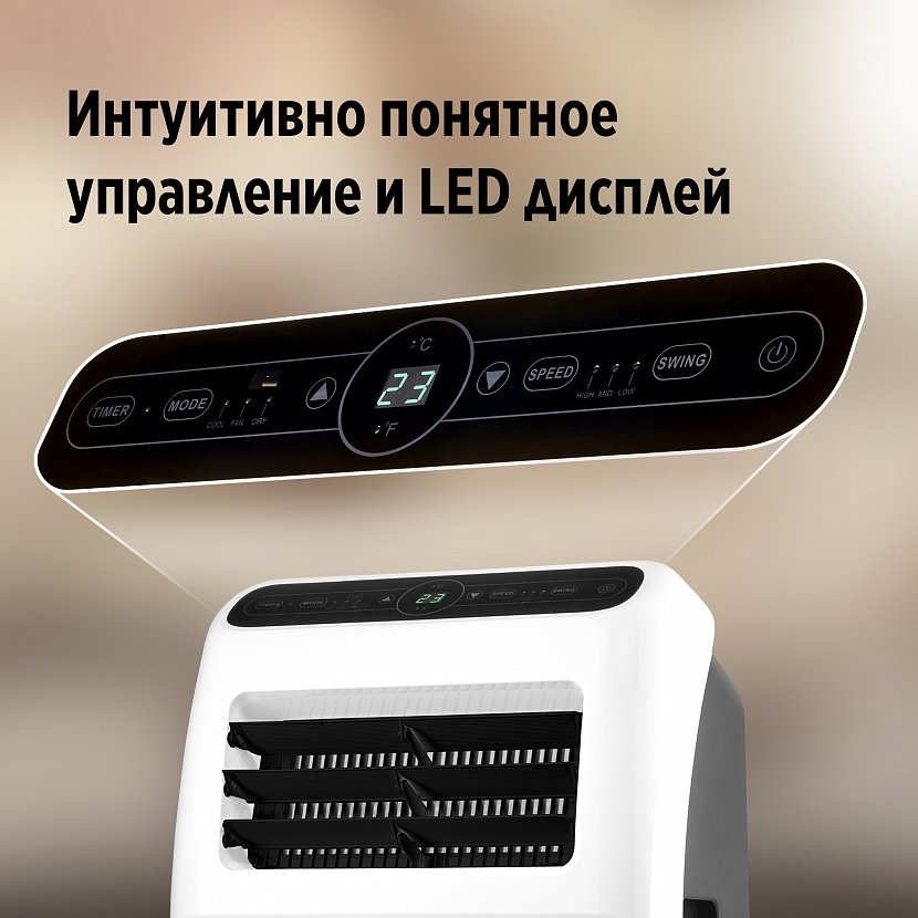 Мобильный кондиционер Ballu BPAC-09 CP/N1_24Y Aura