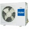 Кассетная сплит-система Haier AB18CS1ERA (S) / 1U18DS1EAA
