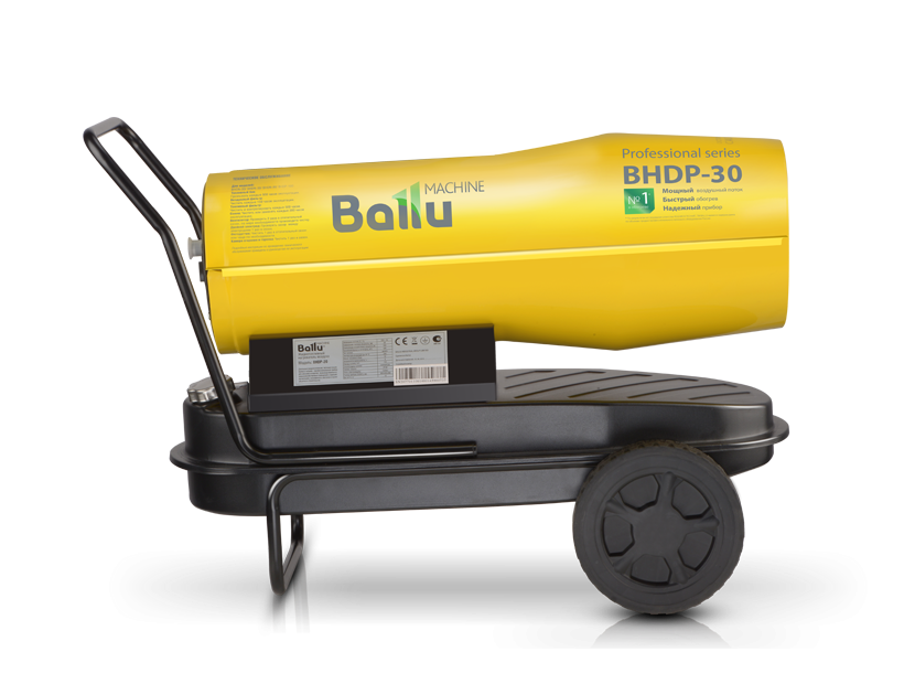Дизельная тепловая пушка прямого нагрева Ballu BHDP-30