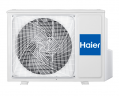 Сплит-система Haier AS50S2SJ1FA-W/1U50JECFRA Jade Inverter