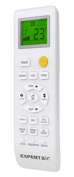 Сплит-система EXPERTAIR ZAC-I/CN07NPZ-IU/ZAC-I/CN07NPZ-OU Cyclone DC Inverter
