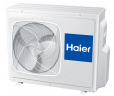 Кассетная сплит-система Haier ABH071H1ERG/1U24GS1ERA