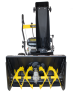 Снегоуборщик Huter SGC 4000