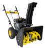 Снегоуборщик Huter SGC 4000