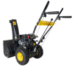 Снегоуборщик Huter SGC 4000
