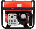 Бензиновый генератор A-iPower A8000EAX