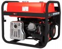 Бензиновый генератор A-iPower A8000EAX