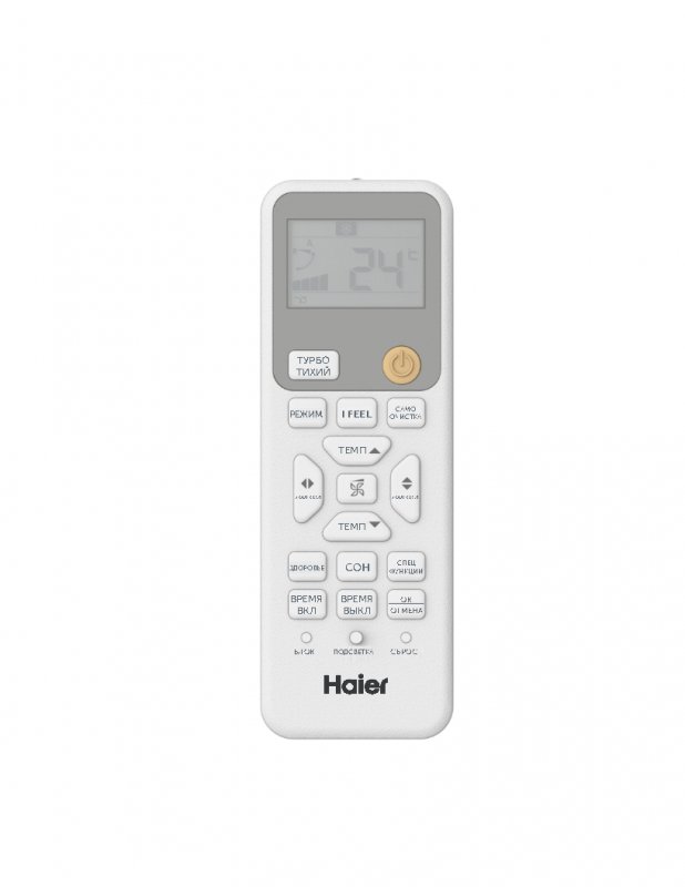 Сплит-система Haier AS25HPL2HRA/1U25HPL1FRA Coral Inverter