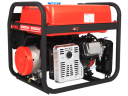 Бензиновый генератор A-iPower A9000TEAX