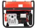 Бензиновый генератор A-iPower A9000TEAX