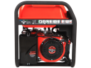 Бензиновый генератор A-iPower A9000TEAX