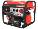 Бензиновый генератор A-iPower A9000TEAX