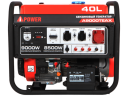 Бензиновый генератор A-iPower A9000TEAX