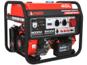 Бензиновый генератор A-iPower A9000TEAX