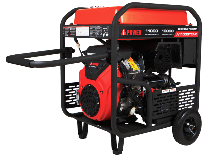 Бензиновый генератор A-iPower A11000TEAX