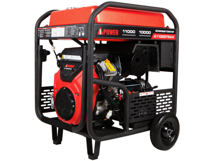 Бензиновый генератор A-iPower A11000TEAX