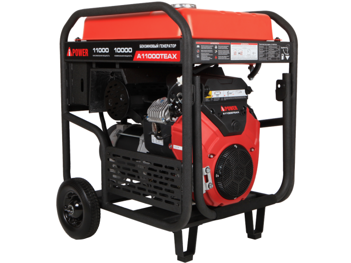 Бензиновый генератор A-iPower A11000TEAX