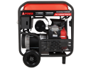 Бензиновый генератор A-iPower A11000TEAX