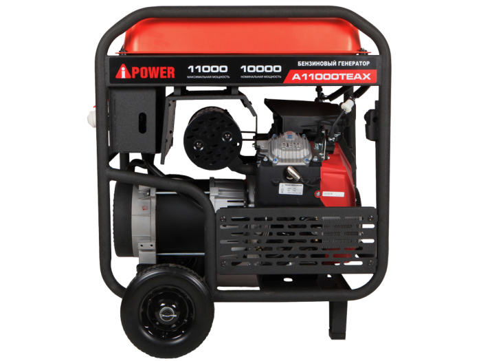 Бензиновый генератор A-iPower A11000TEAX
