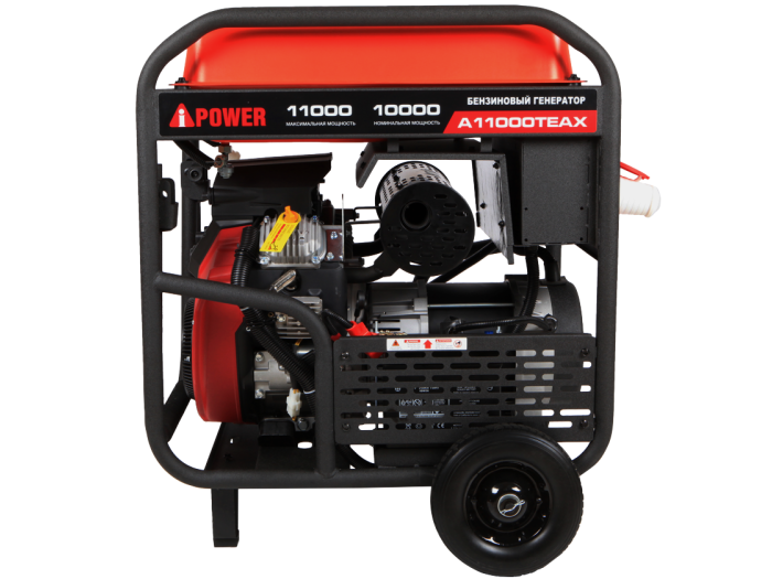 Бензиновый генератор A-iPower A11000TEAX