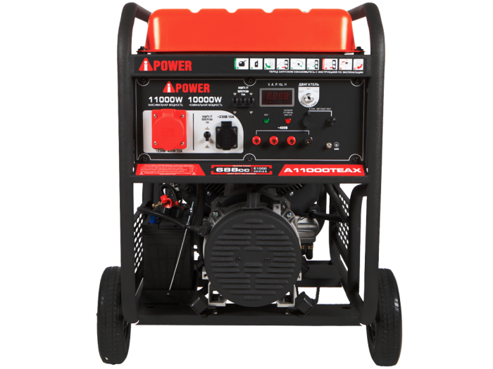Бензиновый генератор A-iPower A11000TEAX