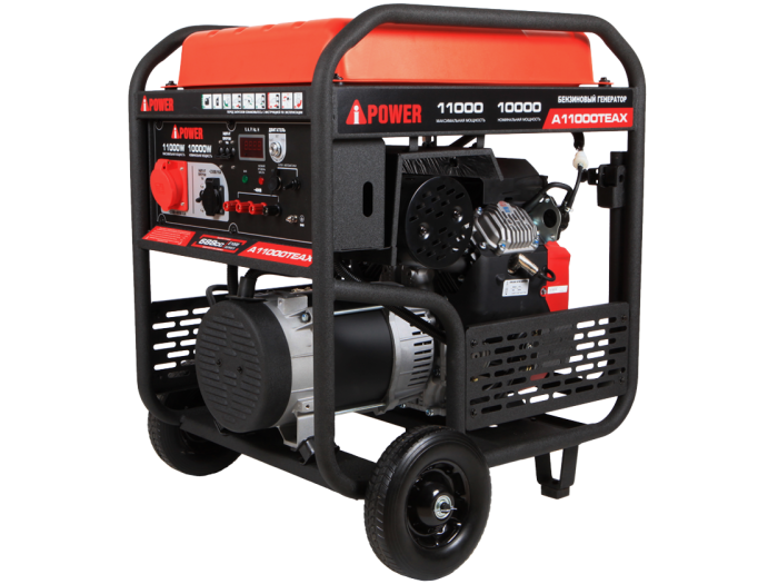 Бензиновый генератор A-iPower A11000TEAX