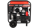 Бензиновый генератор A-iPower A13000TEAX