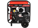 Бензиновый генератор A-iPower A13000TEAX