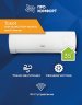 Сплит-система Tosot T12H-SLyW/I/T12H-SLyW/O Lyra X Inverter