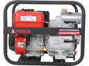Бензиновая мотопомпа A-iPower AWP80T