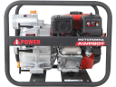 Бензиновая мотопомпа A-iPower AWP80T