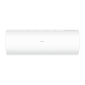 Сплит-система Haier HSU-33HPL103/R3 Coral