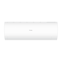 Сплит-система Haier HSU-33HPL103/R3 Coral