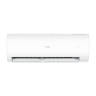 Сплит-система Haier HSU-33HPL103/R3 Coral