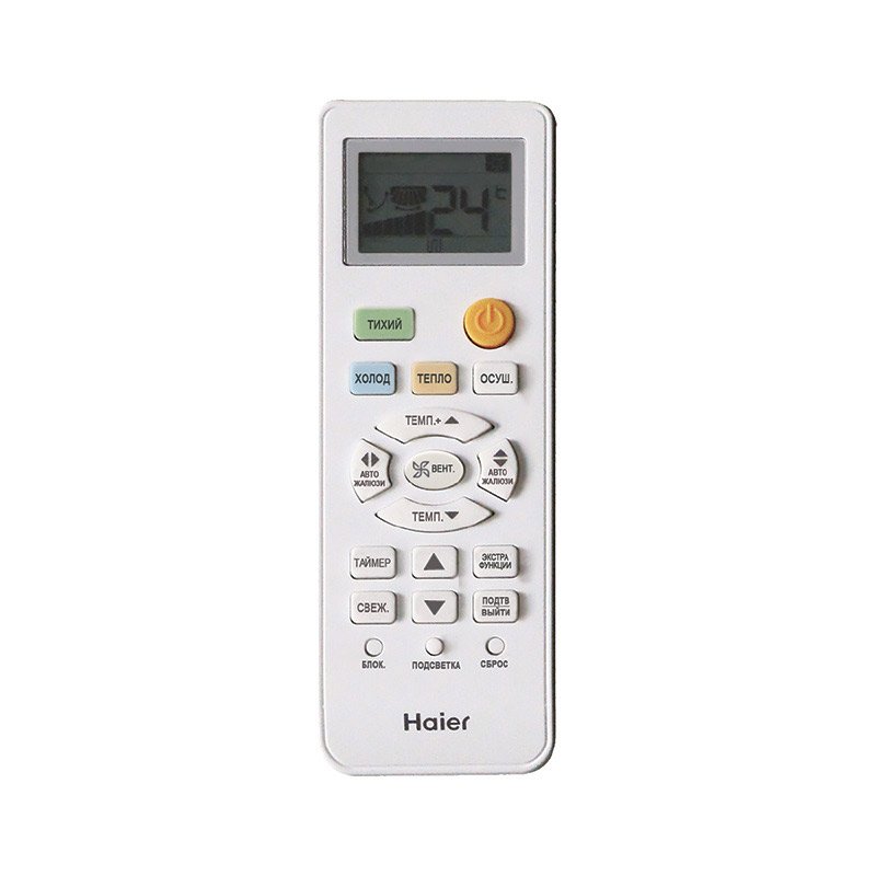 Сплит-система Haier AS24TT5HRA/1U24TL5FRA Tundra Inverter