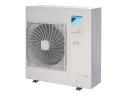 Потолочная сплит-система Daikin FUA71A/RZQG71L8Y