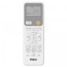 Настенная сплит-система Haier AS35SHP1HRA-S/1U35SHP1FRA Stellar HP