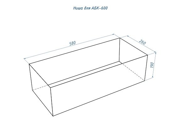 Автоматический биокамин Good Fire 600 АБК-600