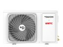 Облачный кондиционер Daichi B25AVQ1_UNL/B25FV1_UNL Beta