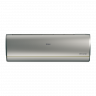 Мульти сплит-система на 2 комнаты 25+35 м2 Haier AS25S2SJ2FA-S+AS35S2SJ2FA-S/2U50S2SM1FA-3 Jade Super Match