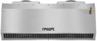 Тепловая завеса Греерс ЗВП-М2-150В